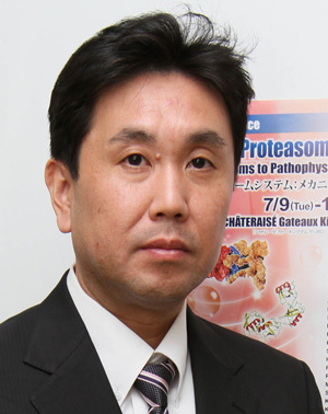 Shigetsugu Hatakeyama